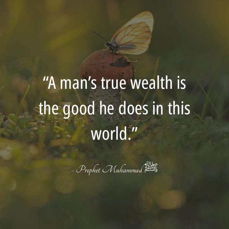 For what we are about to receive may the Lord make us truly&nbsp;thankful!